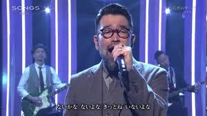 槇原敬之